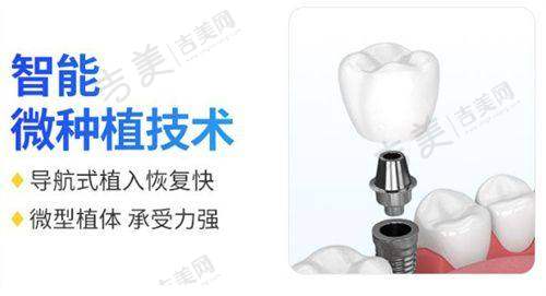 南昌西湖德韩口腔门诊部地址在哪里