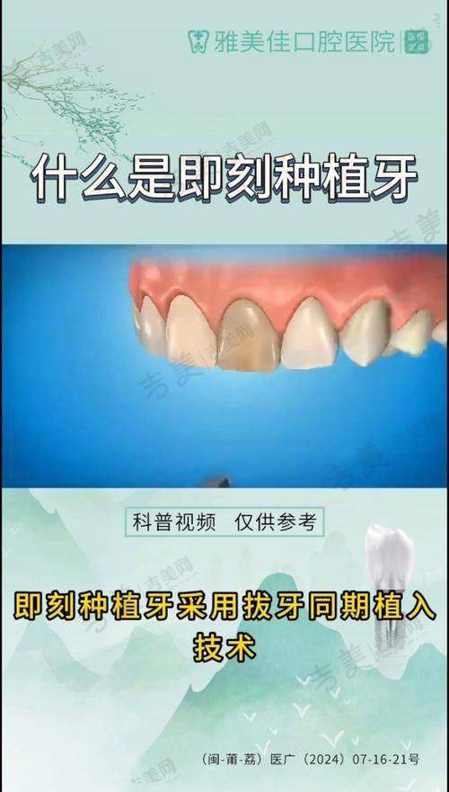 刘云涛医生属于什么级别