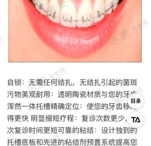 王亚娟医生的任职经历和荣誉与成就