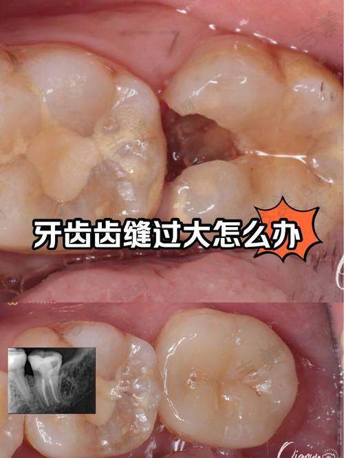 武汉武昌德韩口腔门诊部怎么样