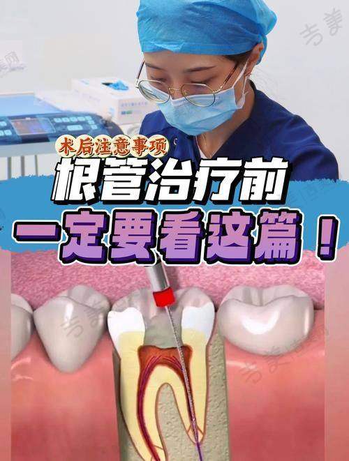 武汉德韩时代口腔诊所擅长的特色项目
