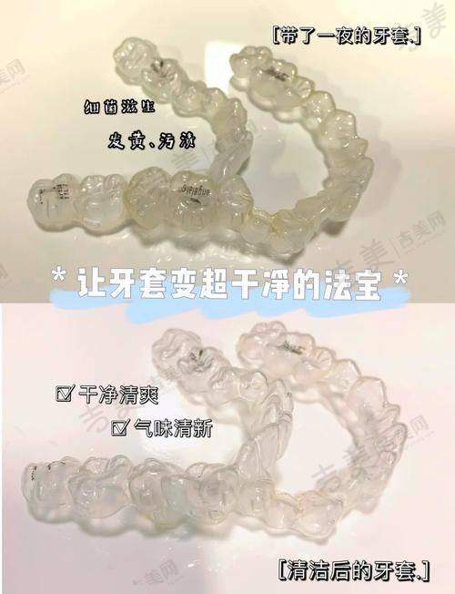 六、湘西吉首德韩口腔门诊部资质情况
