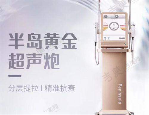 合肥艺星孙洋医生个性化设计如何体现？