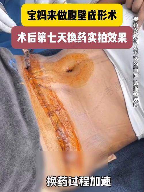 李冬医生的任职经历和荣誉与成就