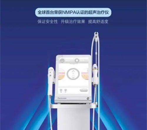 西 南医院面部轮廓整形价目表解析