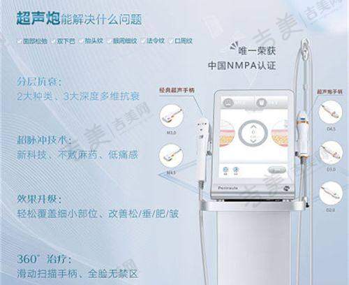 歌莉兰医用紧缩针原理之使用注意事项