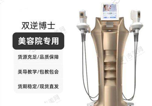 丽水正规整形医院之私立医院风采