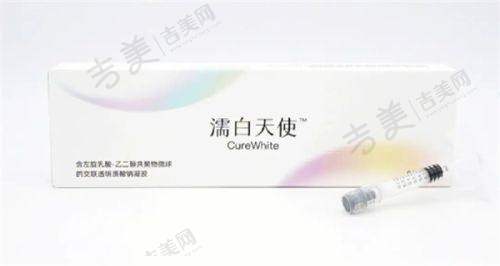 伊维兰5D童颜针激活液使用及注射技巧配比相关方法