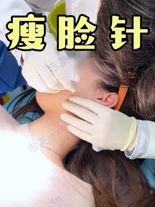 滕盛医生手术费用详情