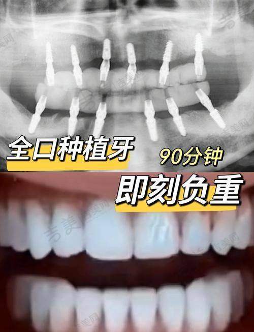王淑红医生顾客实例