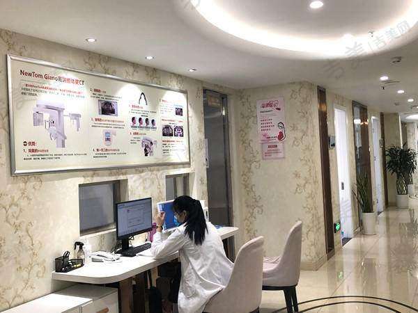 西安诺贝尔口腔门诊部怎么样