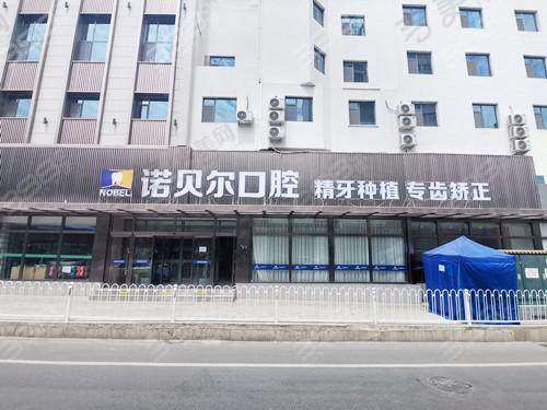 杜海英医生手术费用