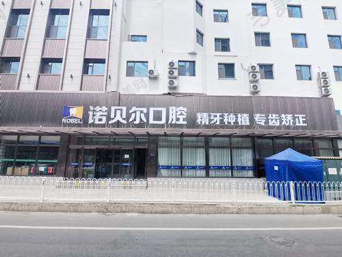 杜海英医生做完手术的感觉