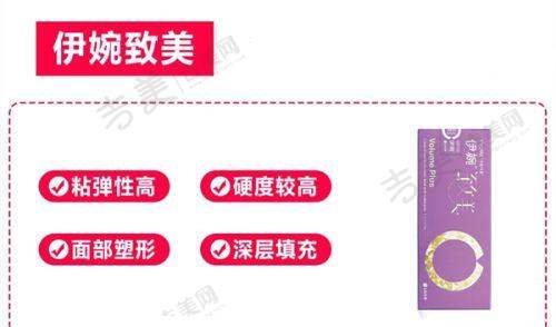 吉大一院整形科烧伤疤痕修复价格明细是怎样的？