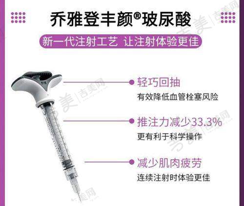 南京美莱整形是否正规？精良技术设备来证明