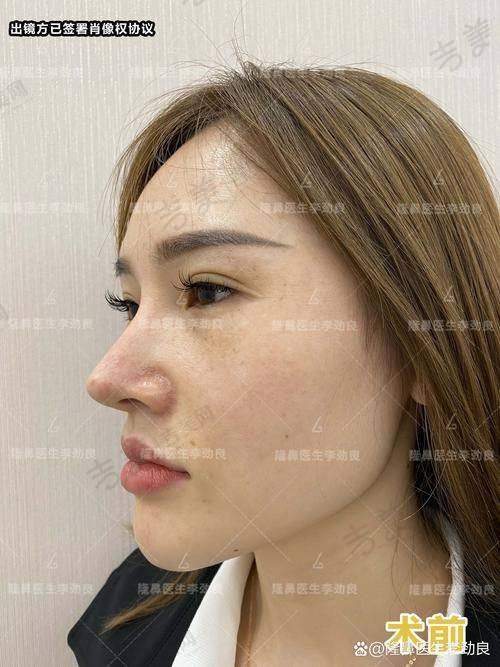 尹剑医生有资质吗