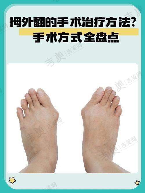 七、杭州星容妍医疗美容口碑评价