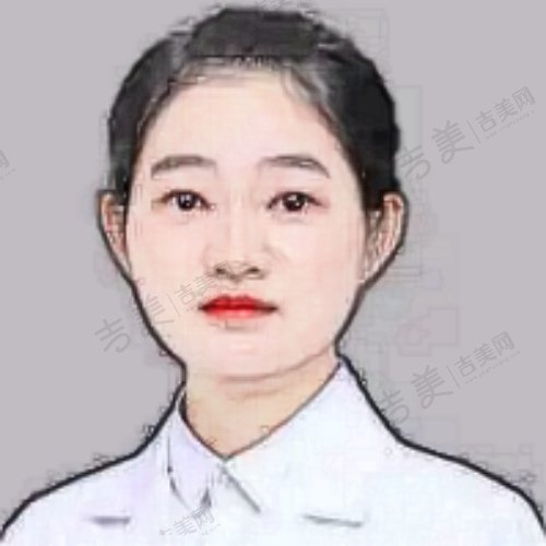 赵艳