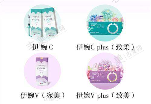 七、阜阳纳美星范医疗美容门诊部顾客实例评价