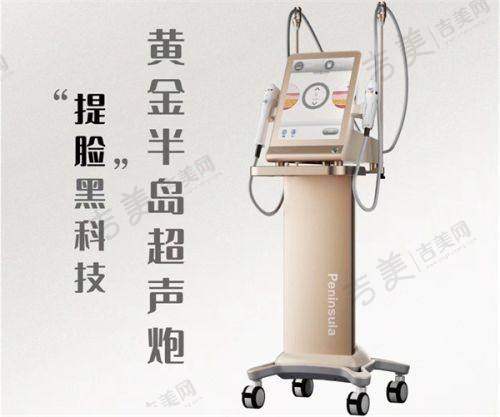 选择美容医院需要考虑哪些因素？