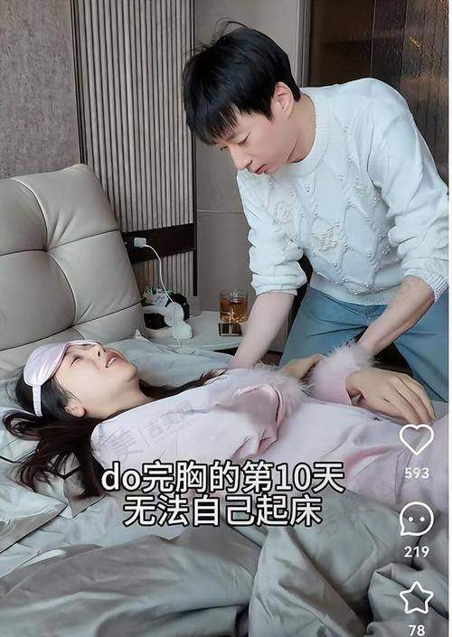 叶向东的任职经历和荣誉与成就