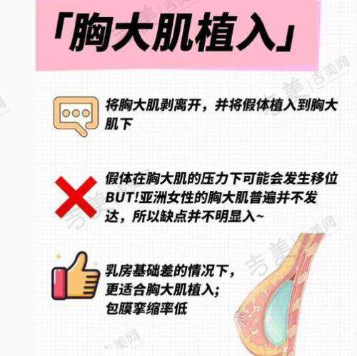 梁晓光口碑如何
