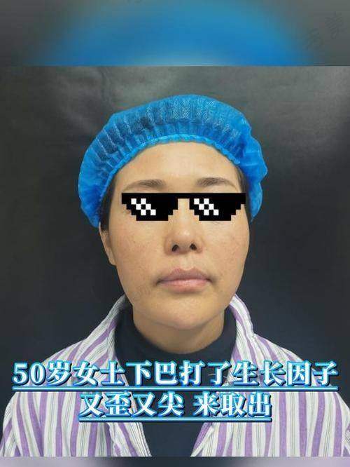 张翰理医生顾客实例图片