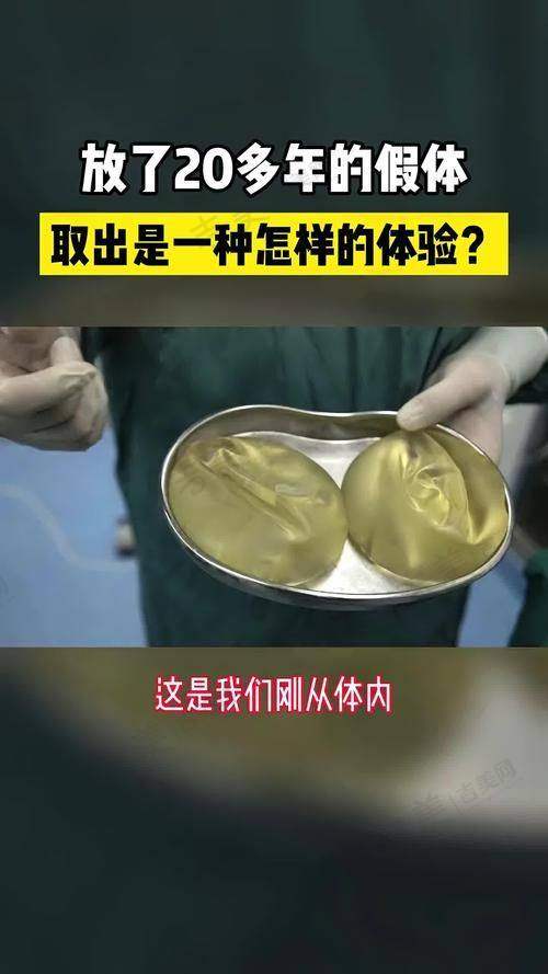 四、哈尔滨星范医疗美容门诊部怎么样