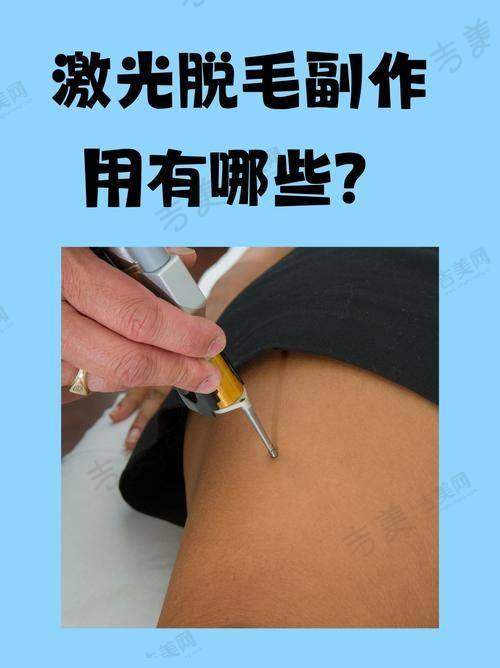 南宁星范整形医院项目特色