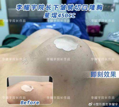 颜红亮怎么挂号
