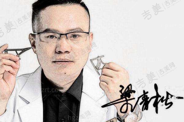 乌鲁木齐青松星范医疗美容门诊部顾客实例