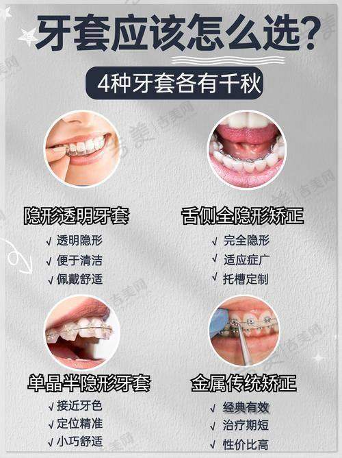 深圳福民鼎植口腔医院简介详情