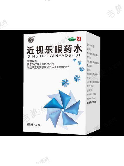 重庆近视手术医生排名——重庆新视界渝中眼科医院风采展示