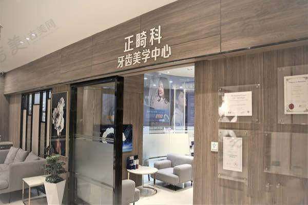 徐州医 大鼎植口腔医院地址及乘车路线
