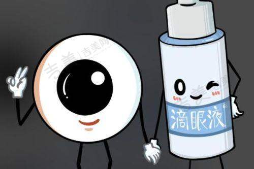 爱尔眼科各地医院价格查询