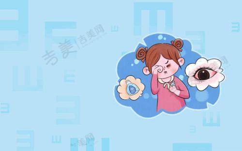 武汉视佳医眼科医院独特之处剖析
