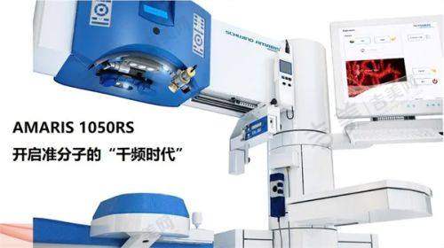 仙桃爱尔眼科医院特色服务特色