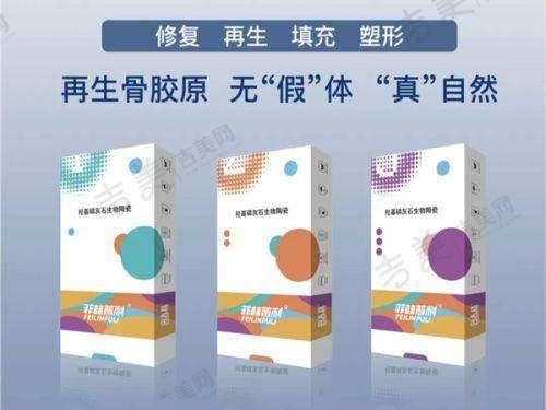 黑龙江瑞丽医疗美容医院双眼皮修复特色解读