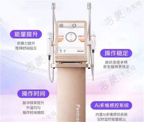 雅美医疗美容医院双眼皮修复的认证实力