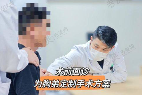 韩国私密整形项目意义与成效