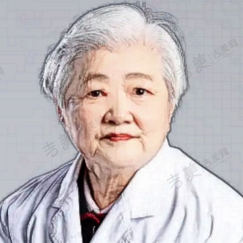 孔令媛