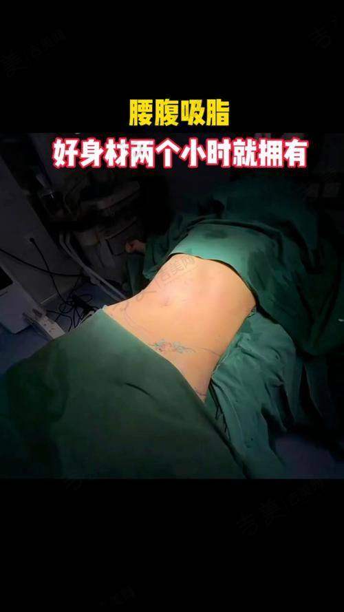 泉州市西华医疗美容门诊部综合亮点