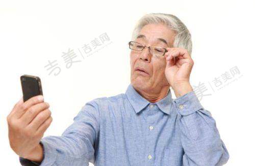 七、朝阳爱尔眼科医院口碑好不好?附真实患者口碑评价:真实口碑见证实力