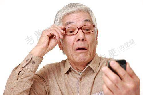 七、岑溪爱尔眼科医院口碑好不好?附真实患者口碑评价