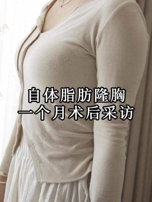 泉州欧菲医疗美容医院综合实力