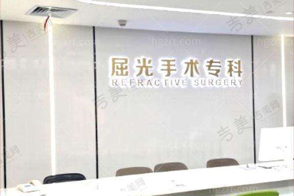 司马晶医生治疗价格情况