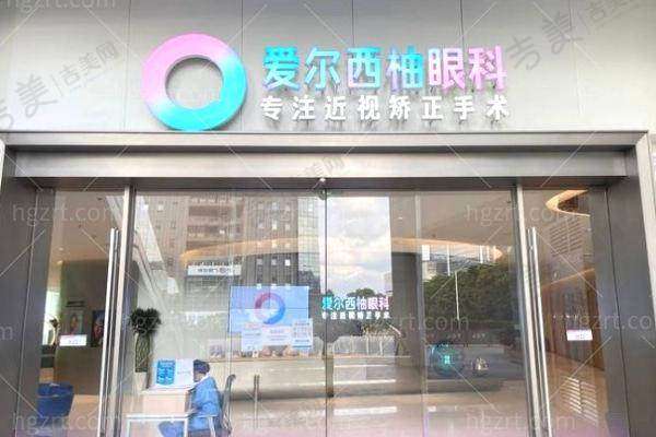 杨旭医生口碑和评价