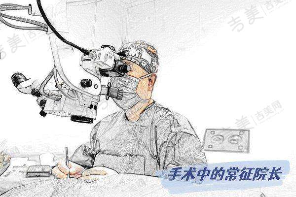 杨旭深圳爱尔眼科医院近视手术的号怎么挂