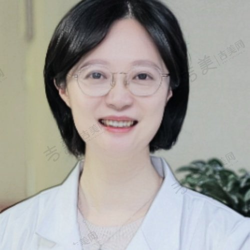 秦珊