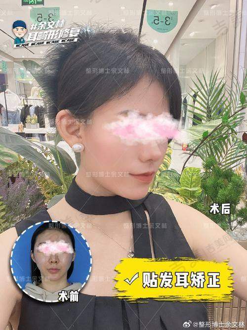 刘冰玉医生属于什么级别
